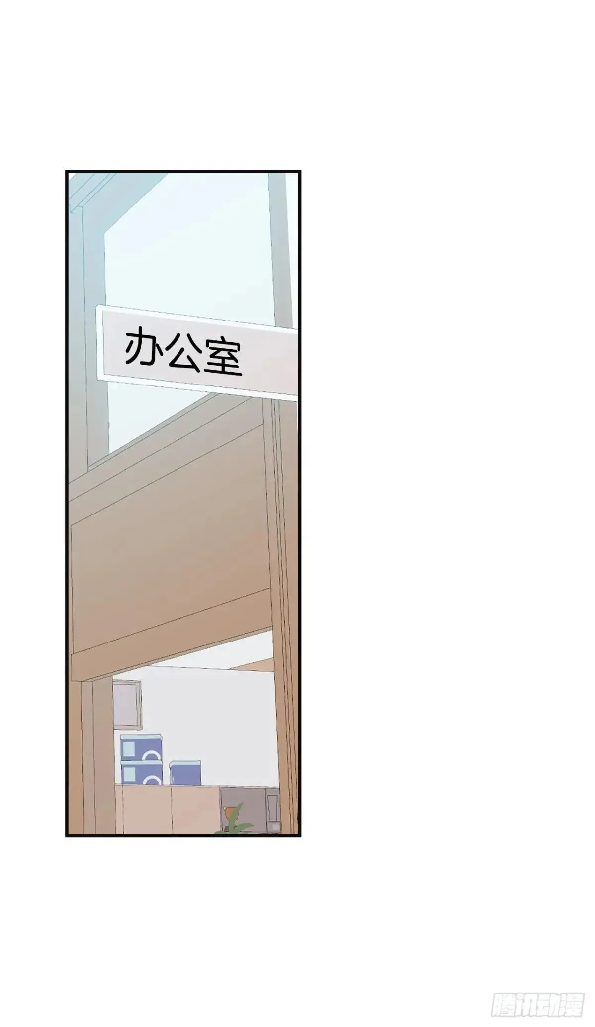 232.争执3