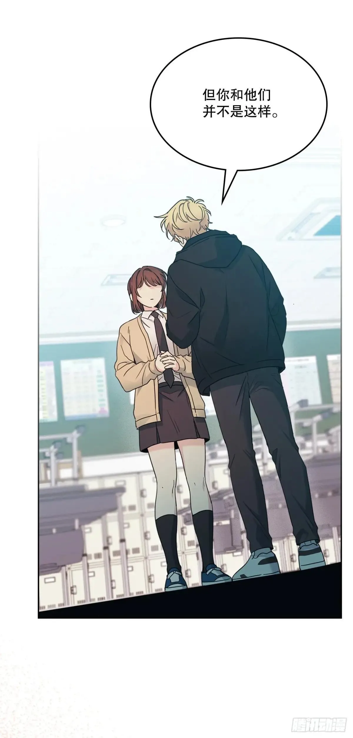 231.绝交14