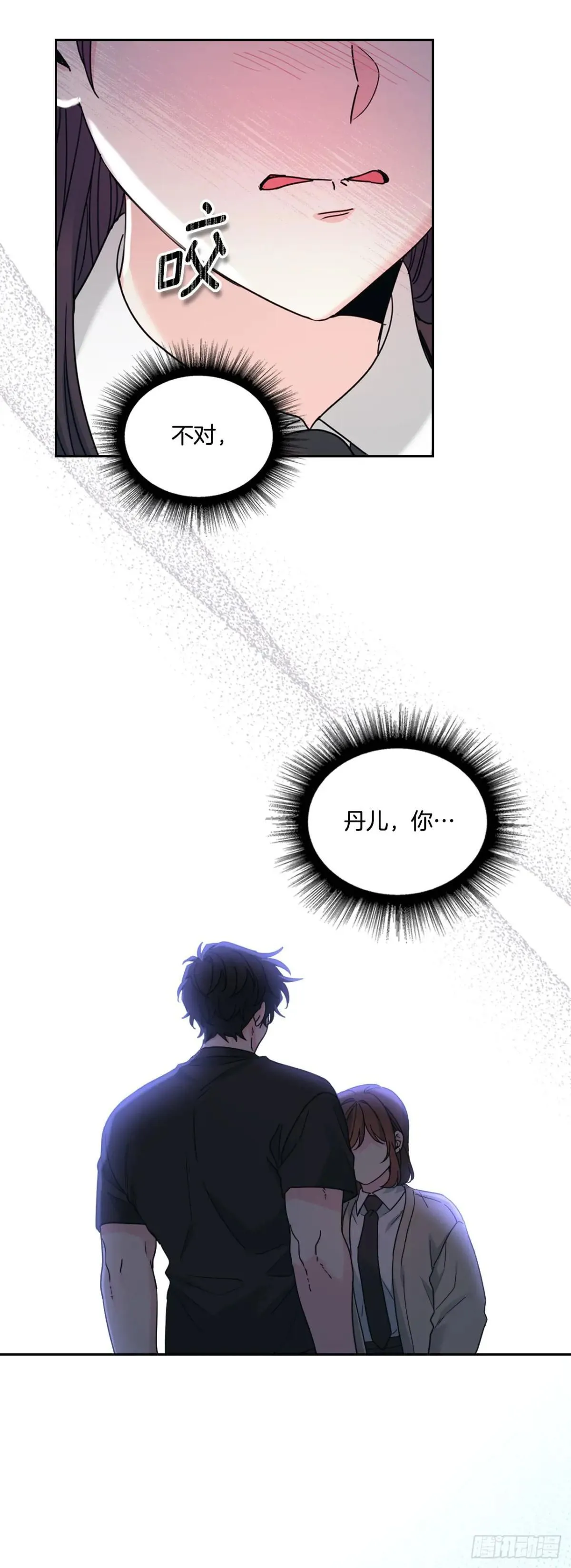 234.告一段落11