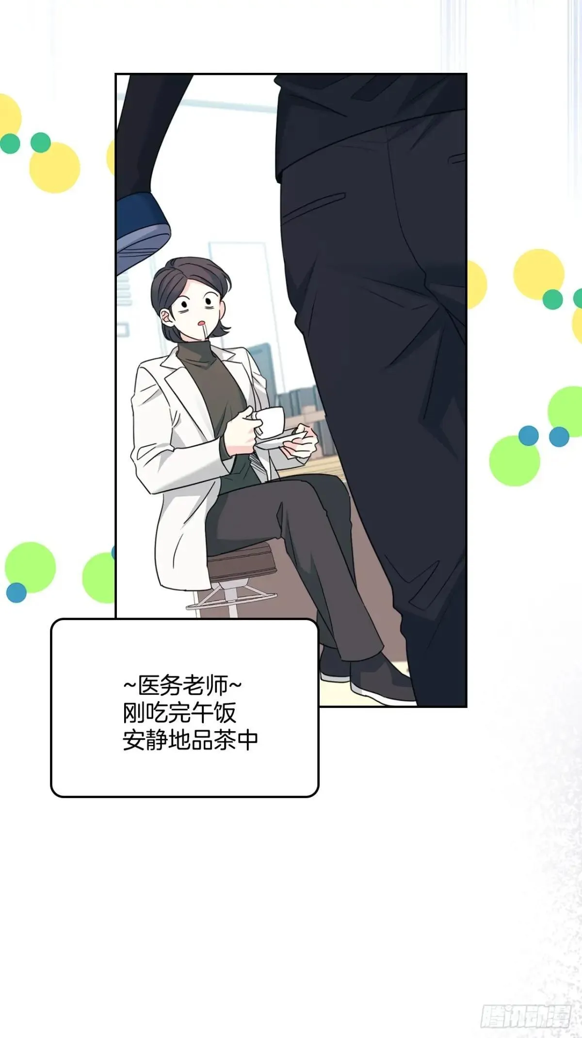 233.高超的演技37