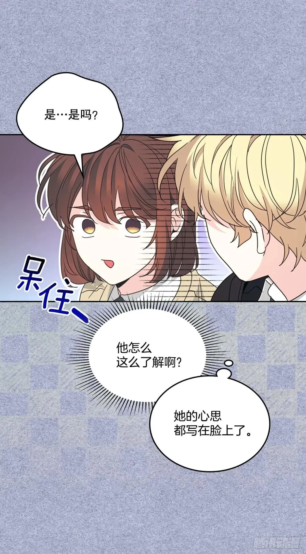 233.高超的演技23