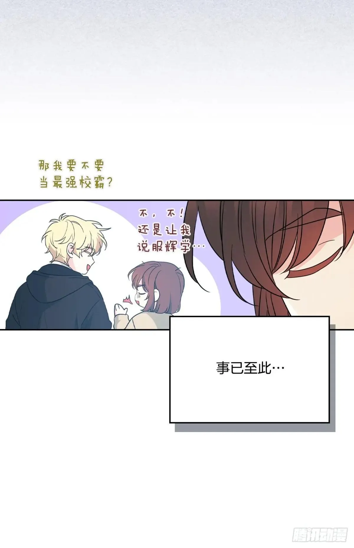 233.高超的演技27