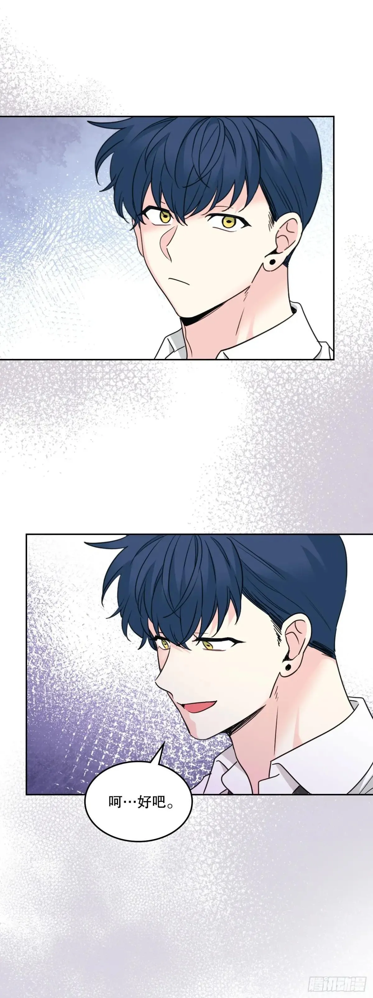 231.绝交31