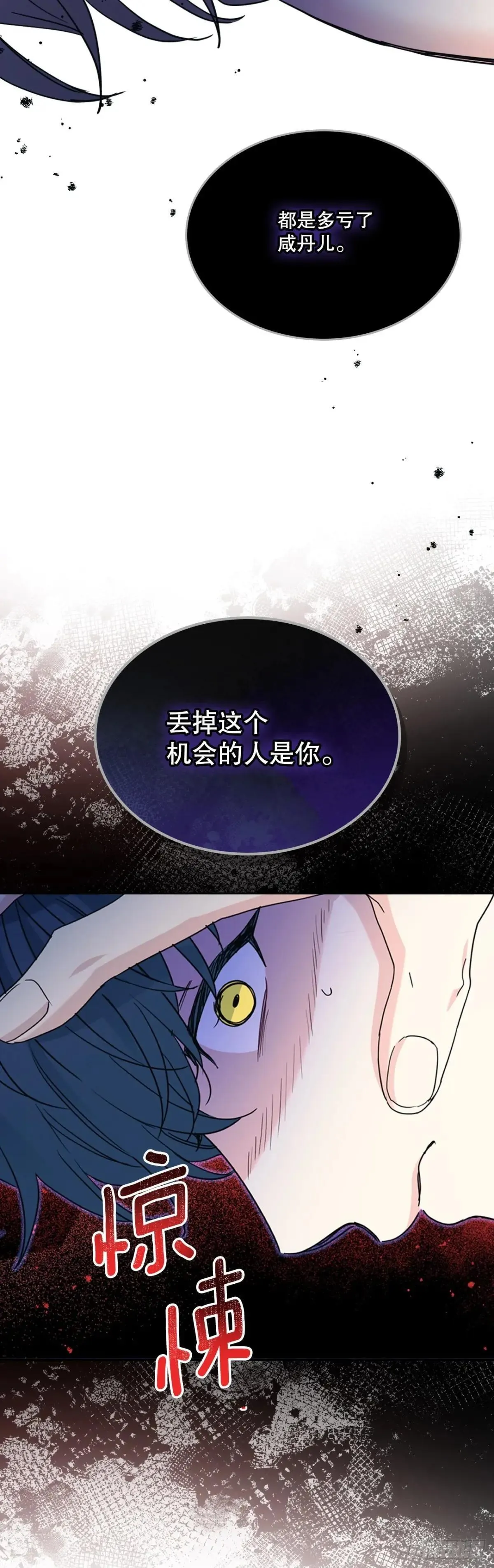231.绝交42