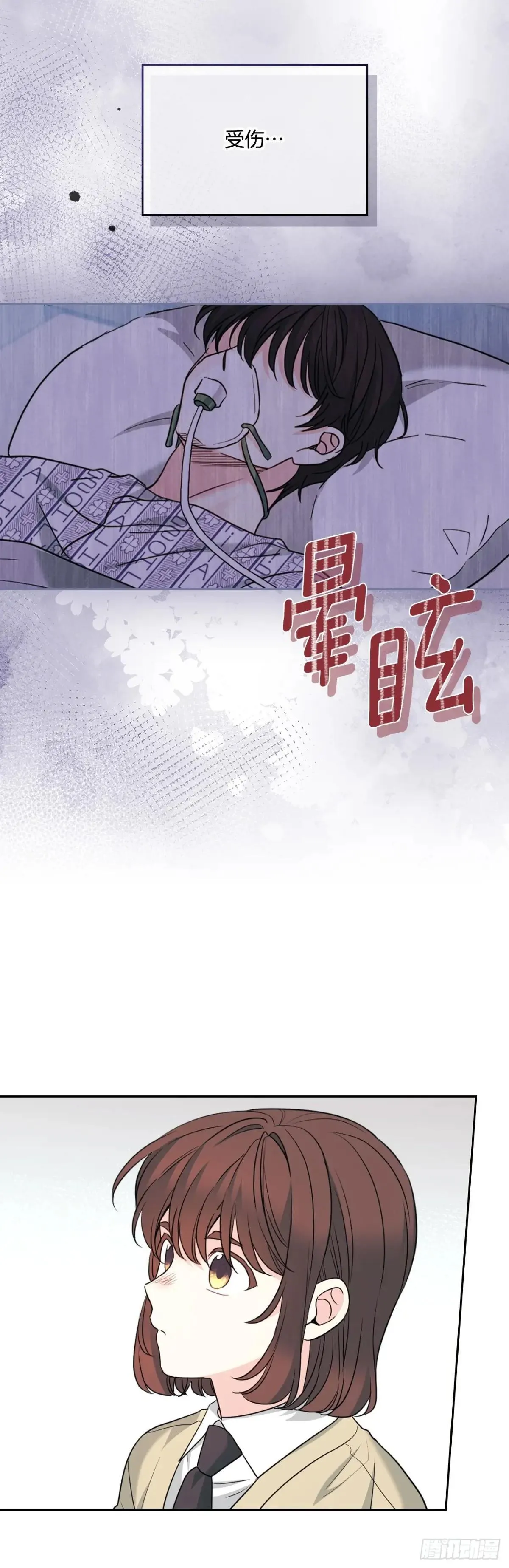 233.高超的演技48