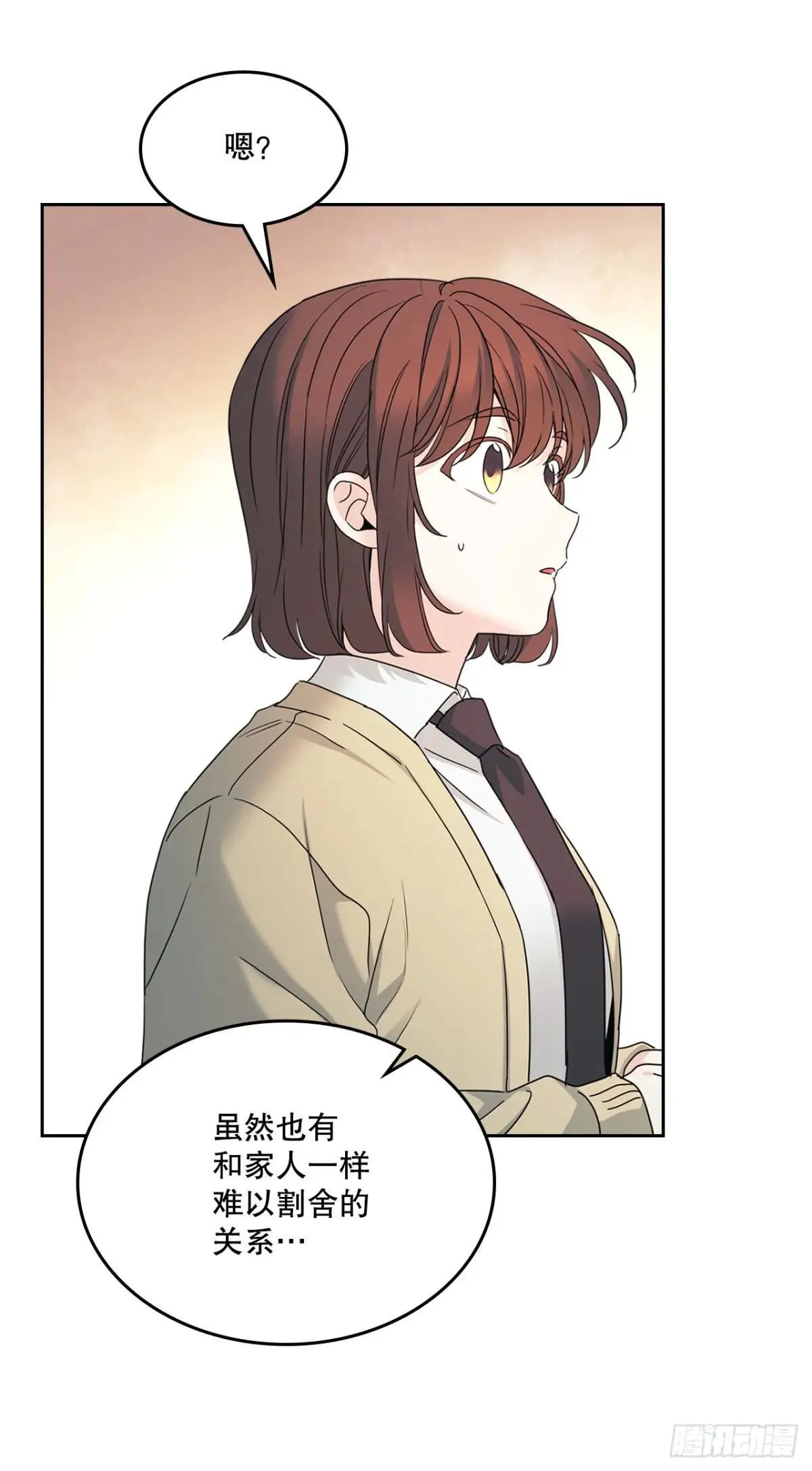 231.绝交13