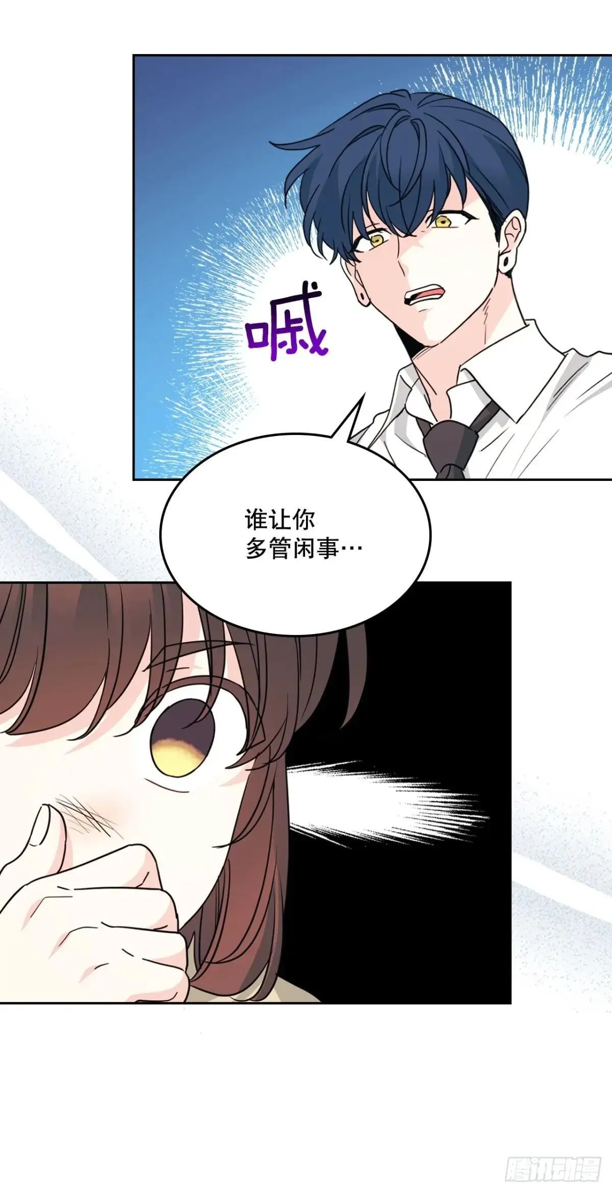 233.高超的演技15
