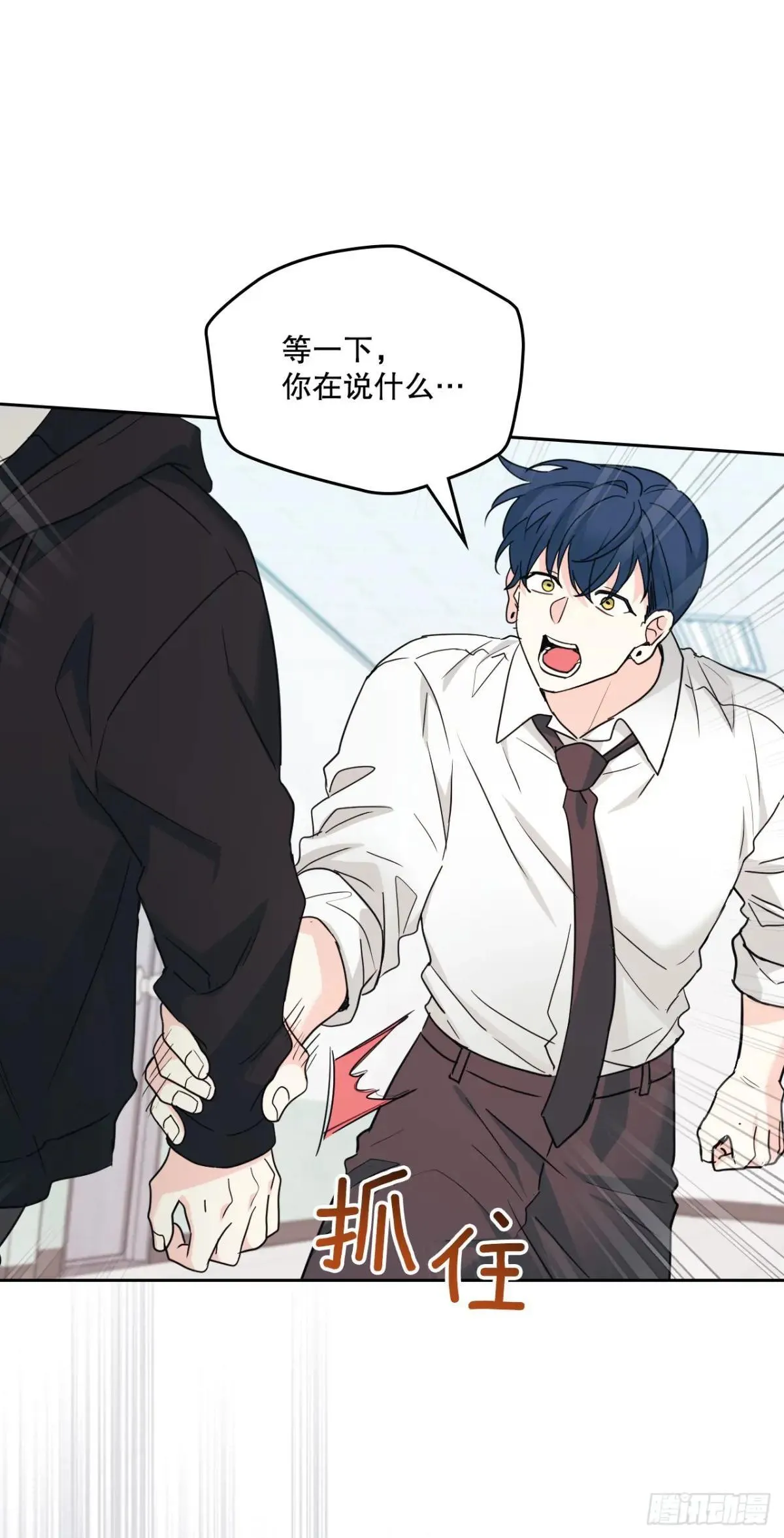 231.绝交38