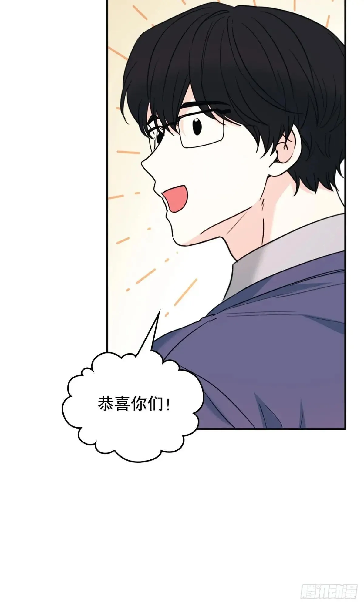 232.争执5