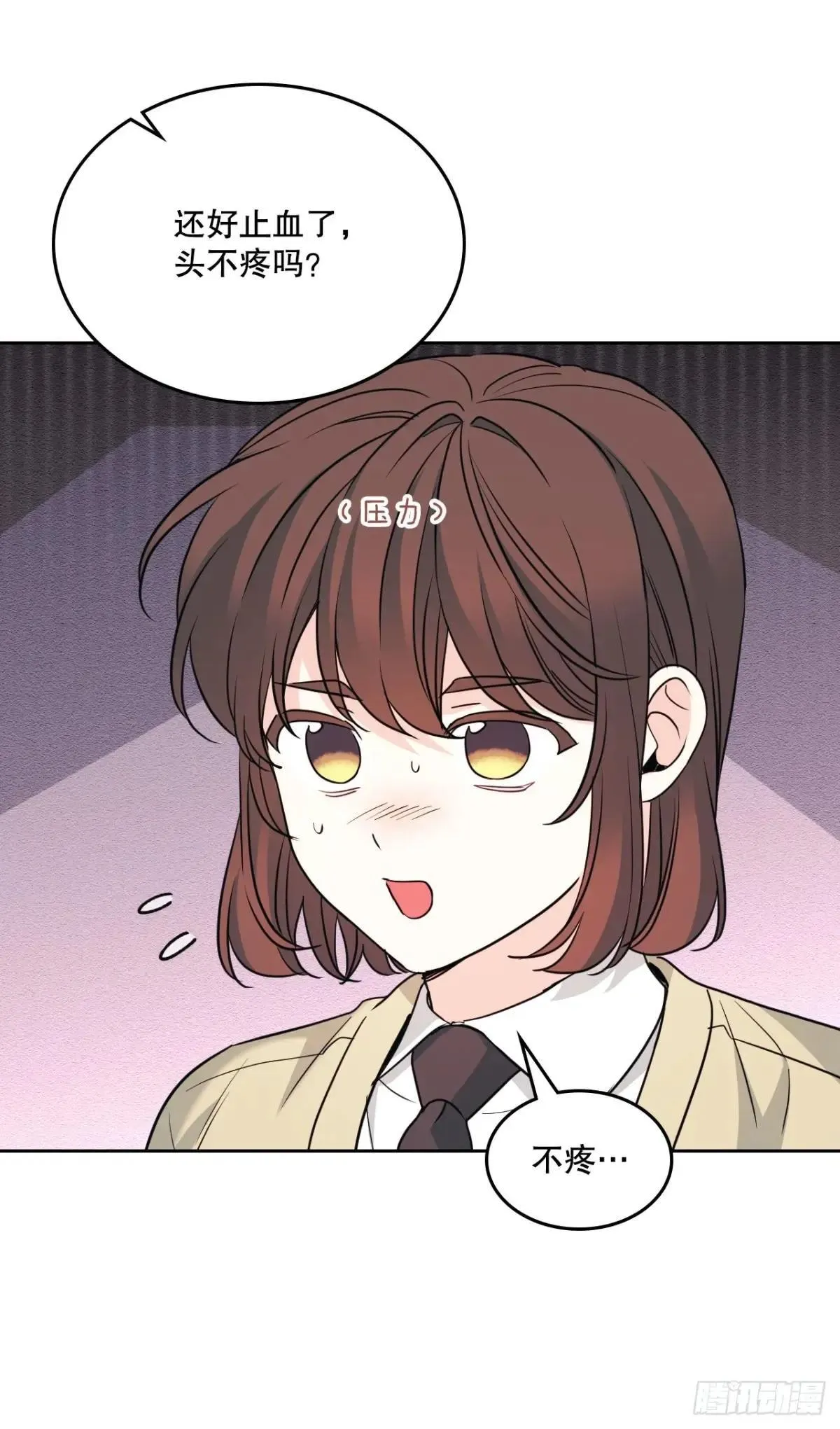 233.高超的演技41