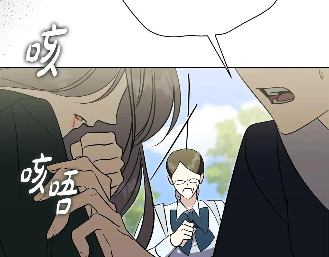 第84话 测试忠诚度198
