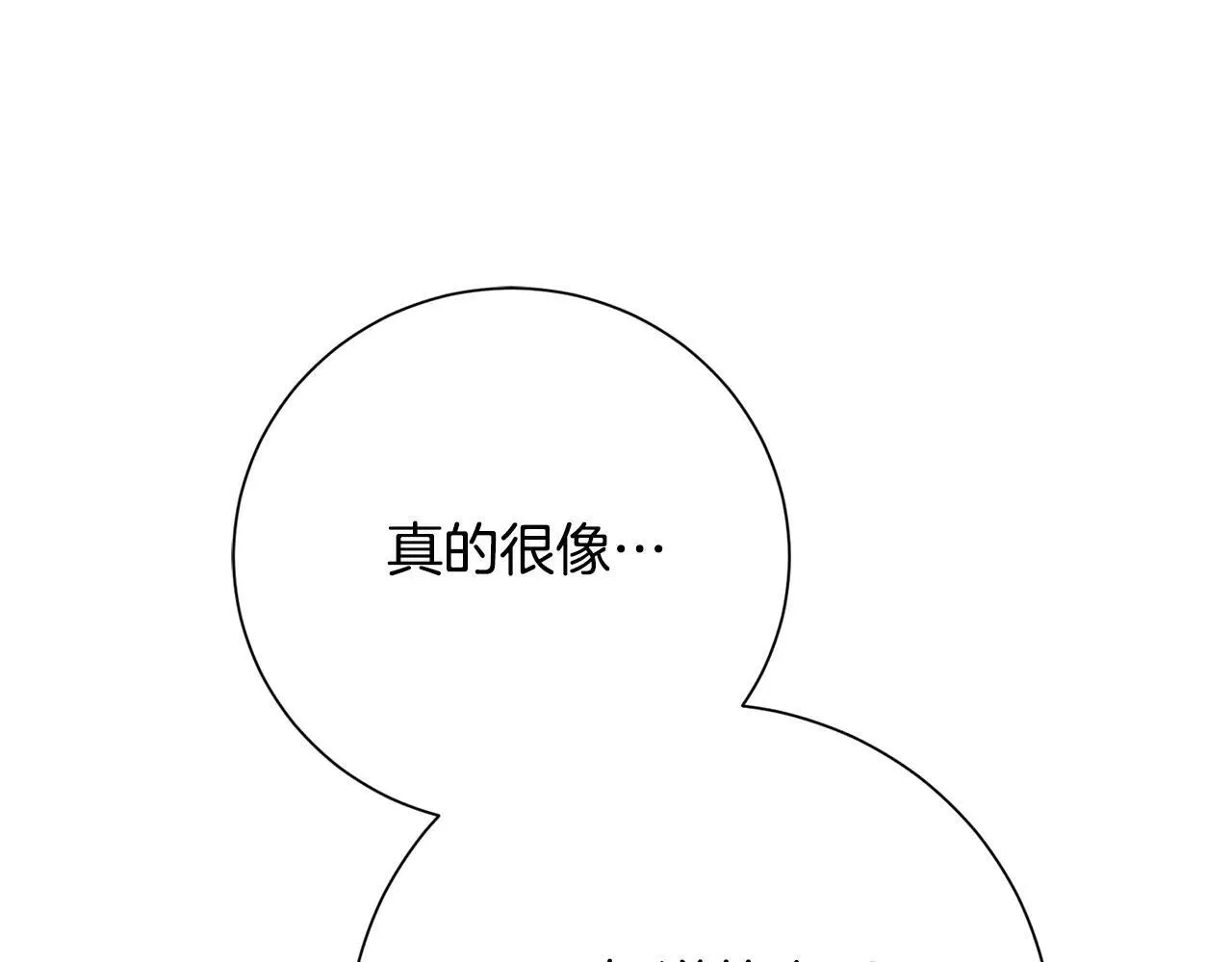 第81话 只有一次机会192