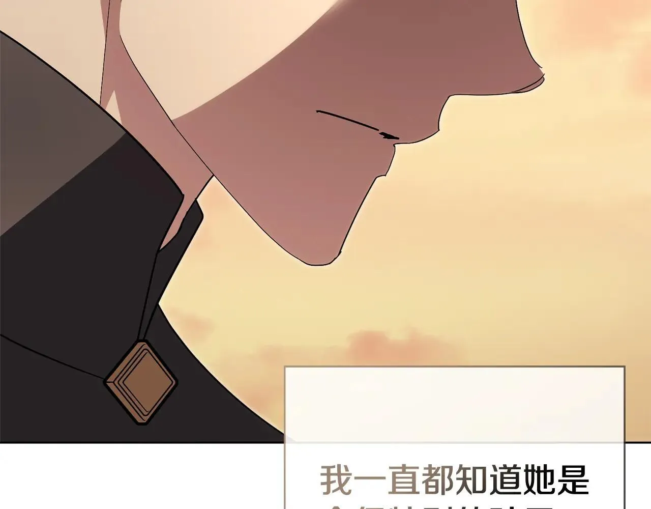 第83话 我一定会回来99