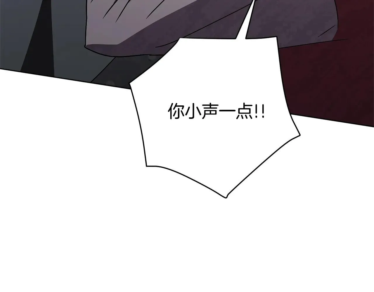 第81话 只有一次机会203