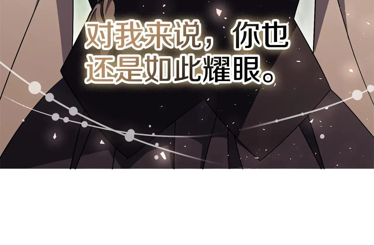 第83话 我一定会回来198