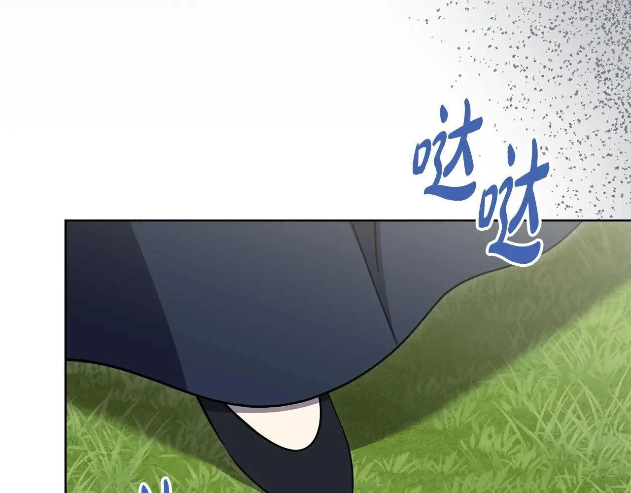 第84话 测试忠诚度96