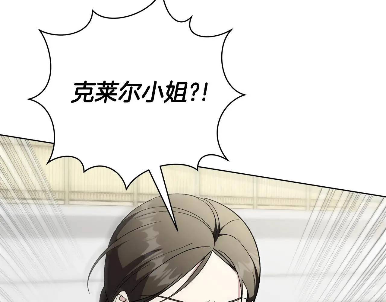 第84话 测试忠诚度187