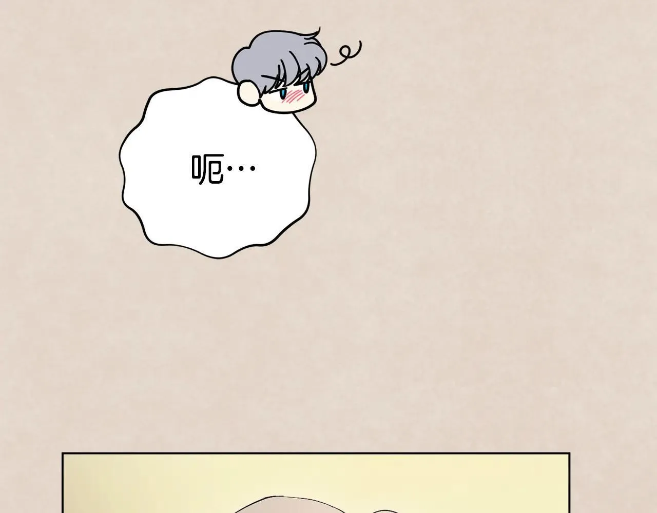 第83话 我一定会回来126