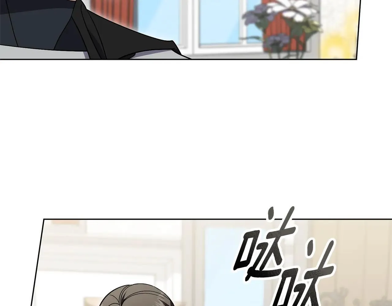 第82话 打乱正统210