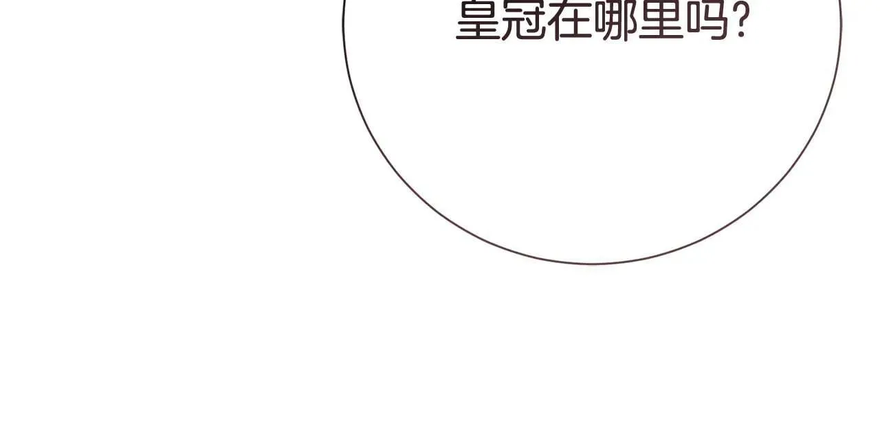 第83话 我一定会回来177