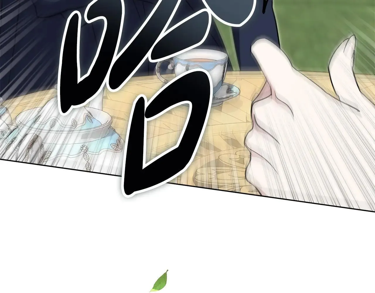 第84话 测试忠诚度189