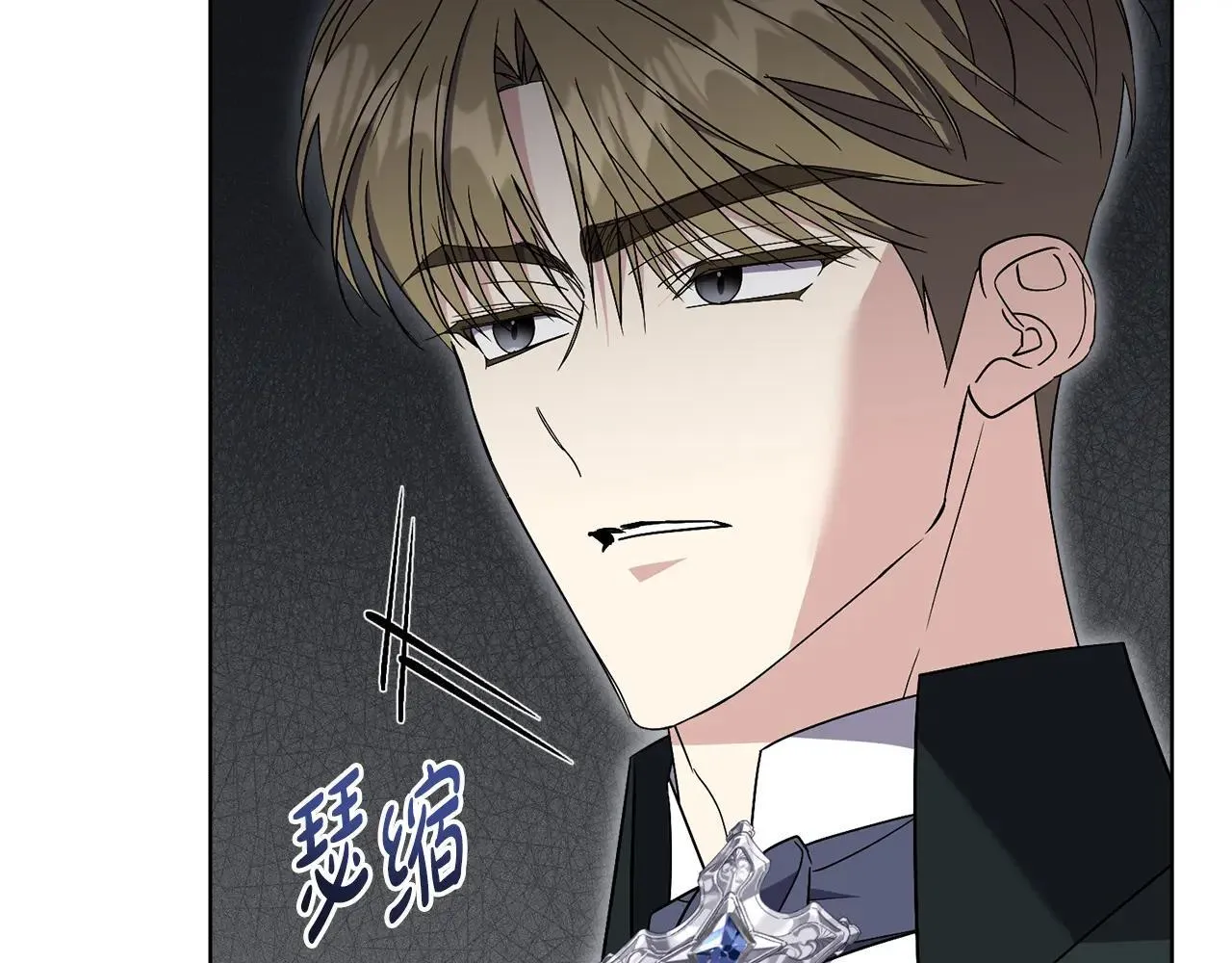 第84话 测试忠诚度25