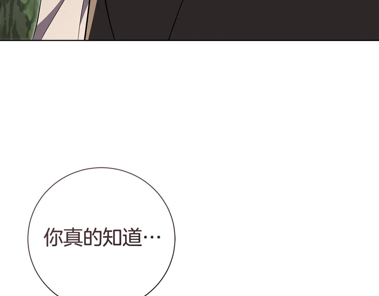 第83话 我一定会回来174