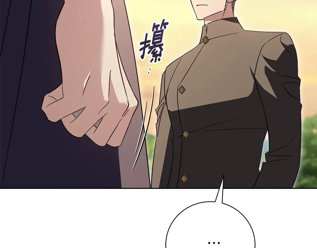第83话 我一定会回来189