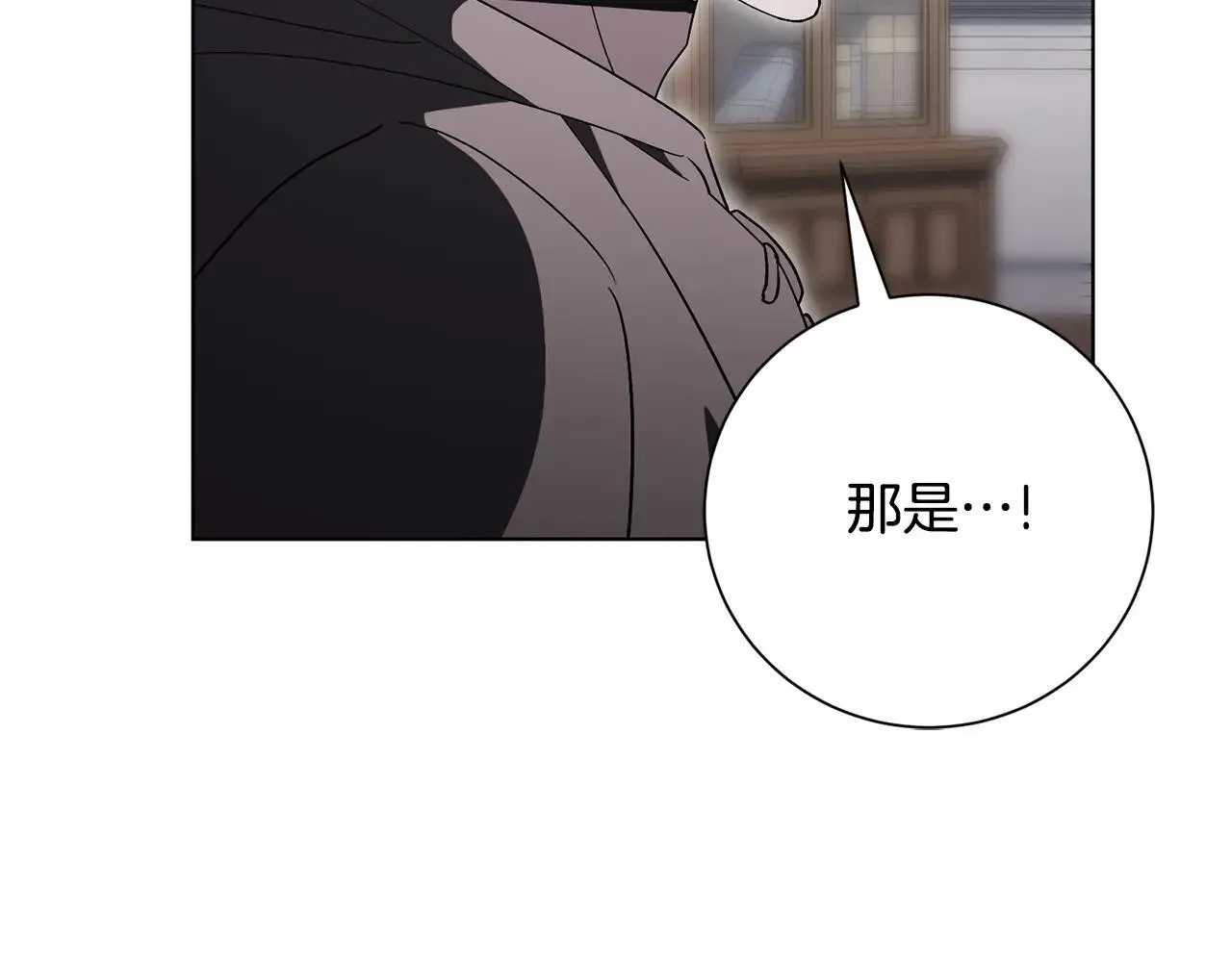 第81话 只有一次机会184
