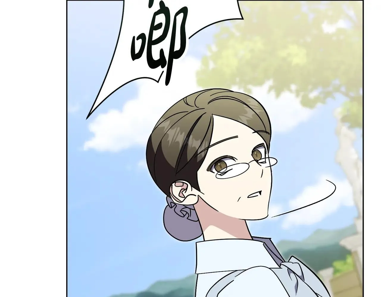 第84话 测试忠诚度195