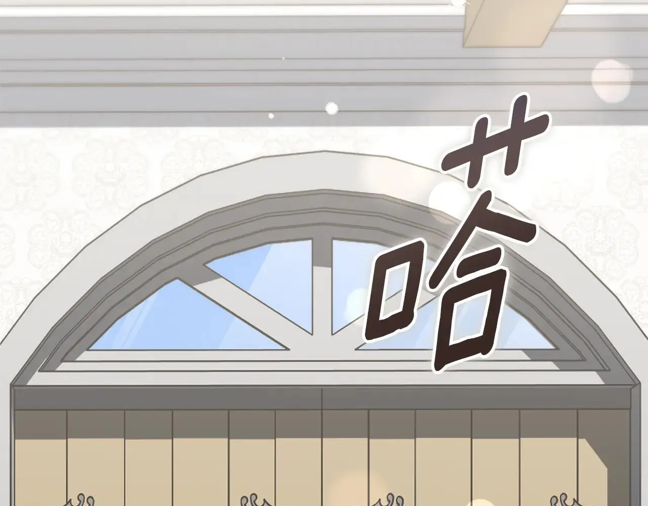 第83话 我一定会回来84
