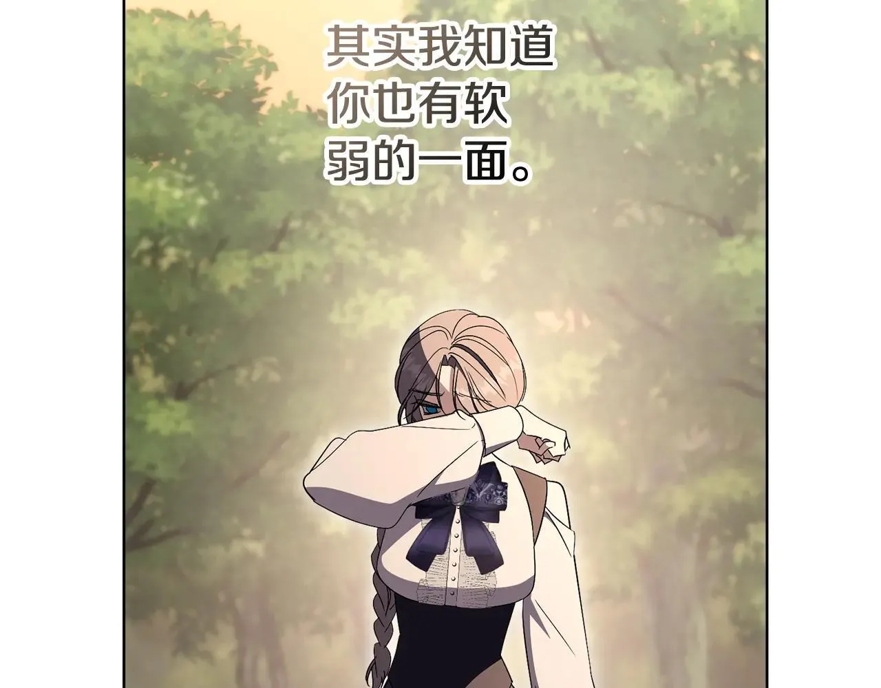 第83话 我一定会回来202