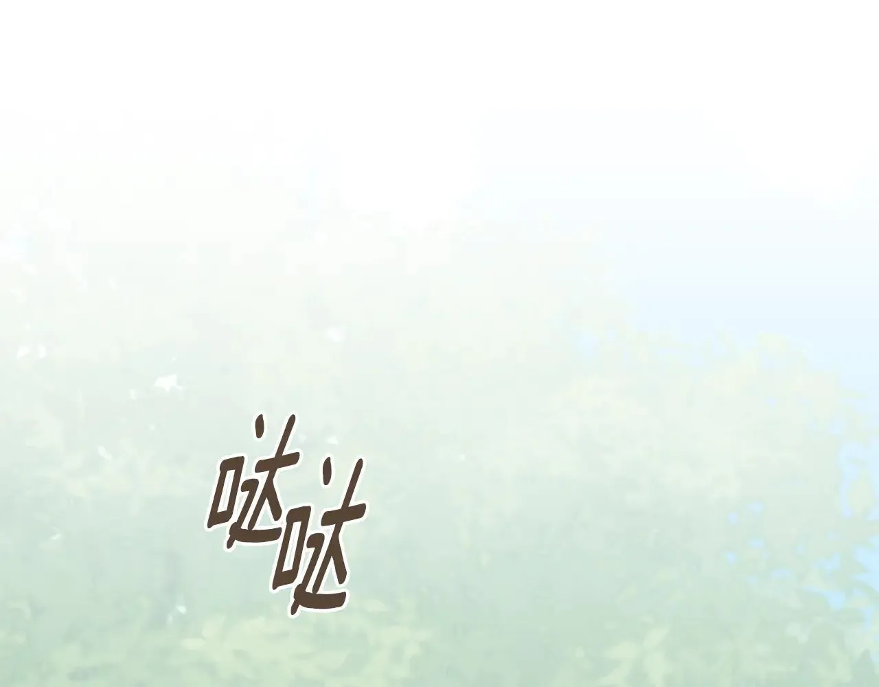 第82话 打乱正统52