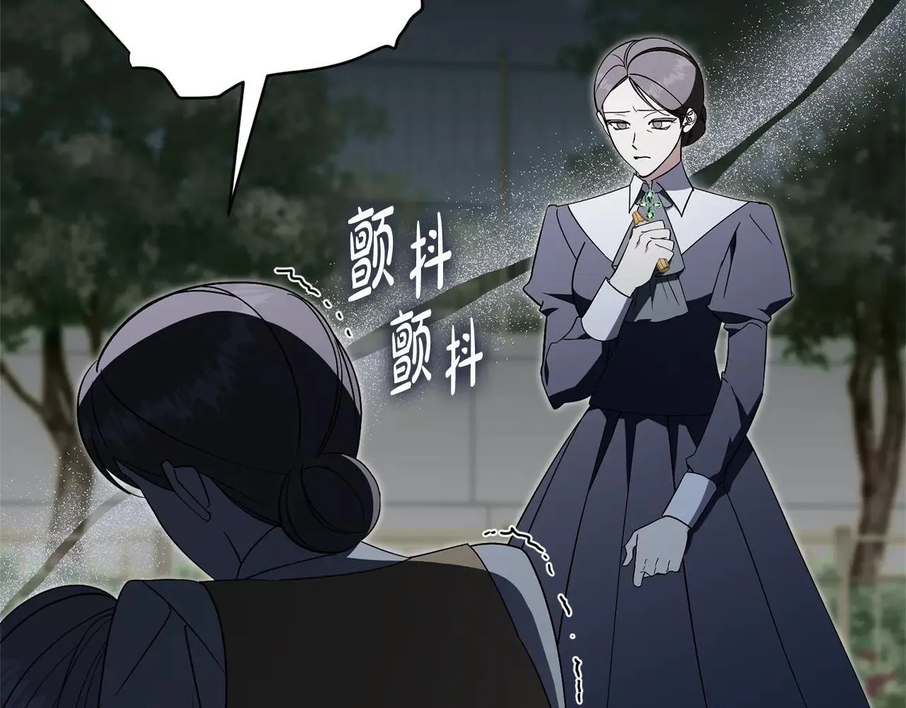 第84话 测试忠诚度215
