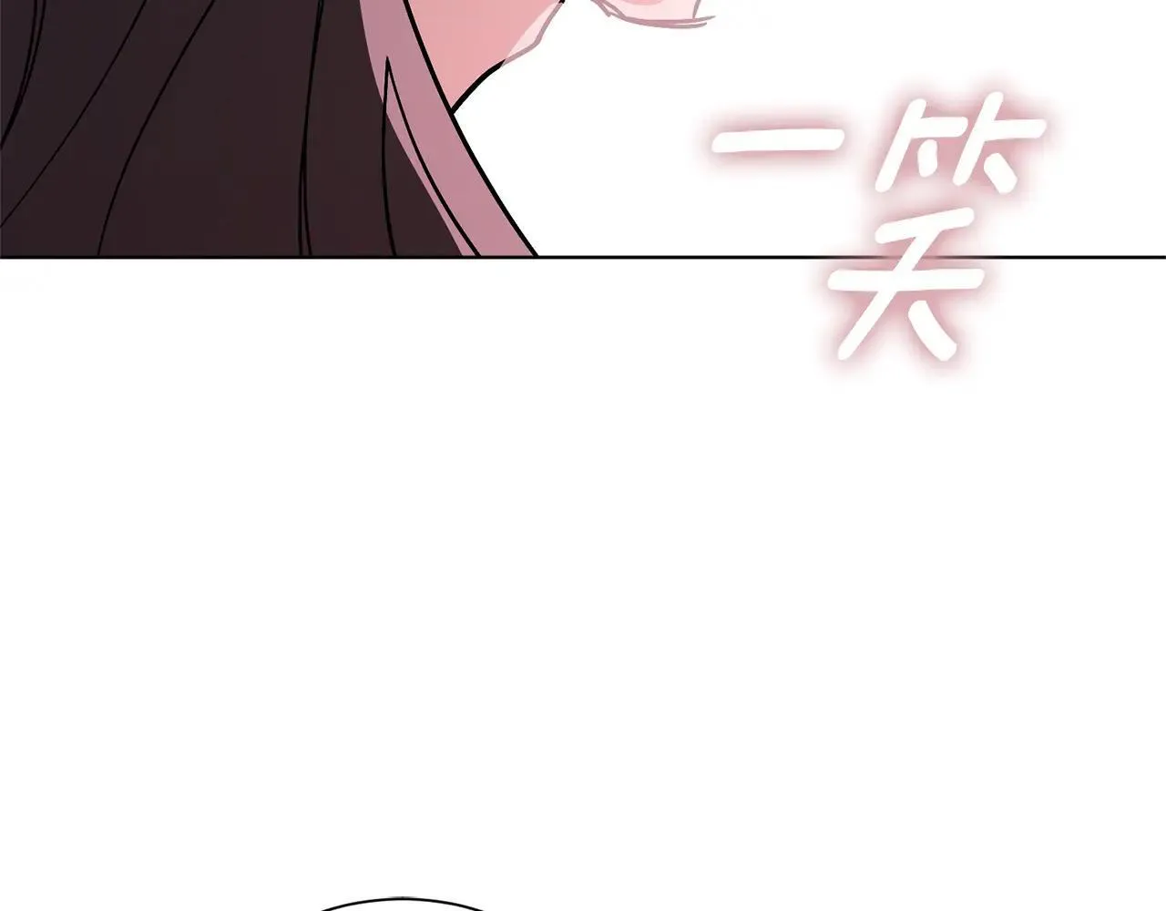 第81话 只有一次机会58
