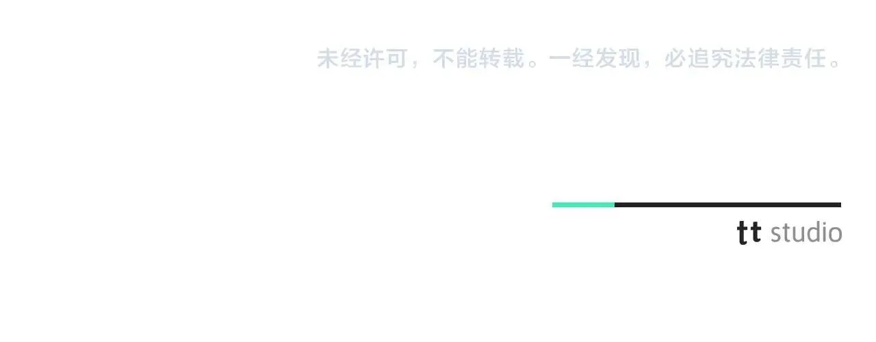 第83话 我一定会回来226