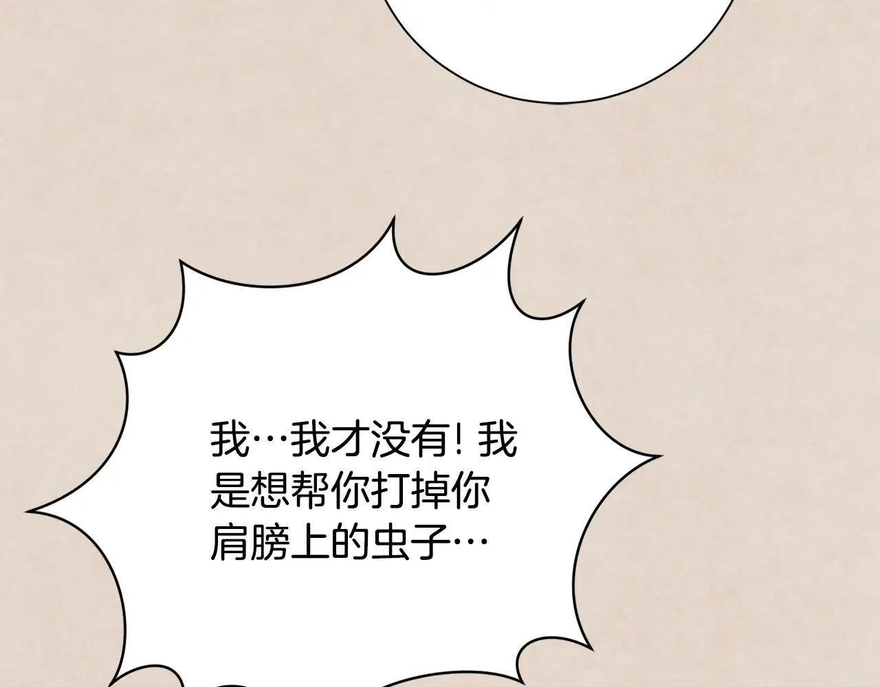 第83话 我一定会回来123