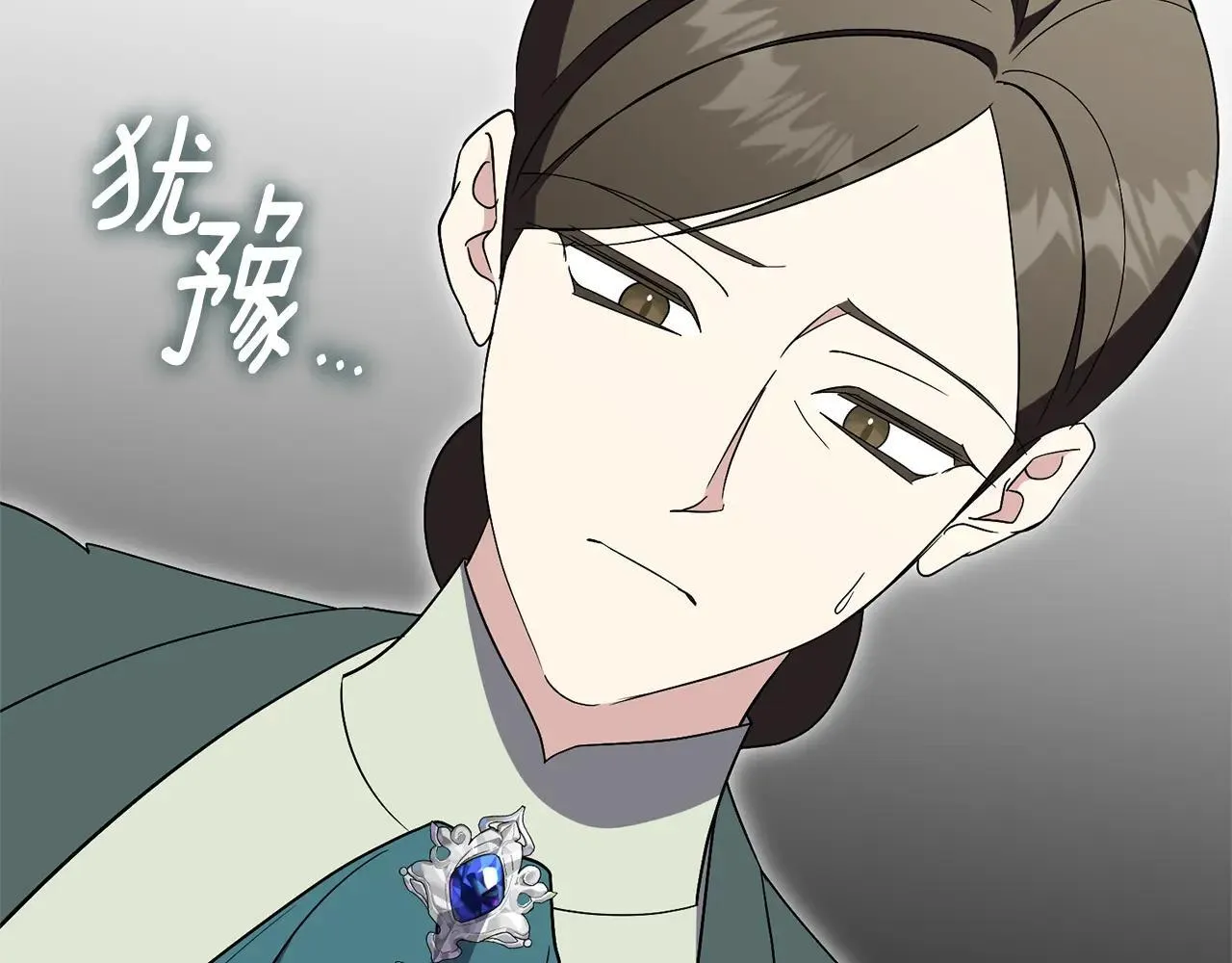 第82话 打乱正统129