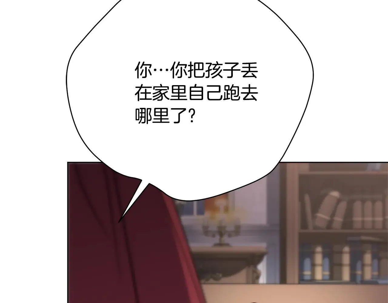 第81话 只有一次机会178