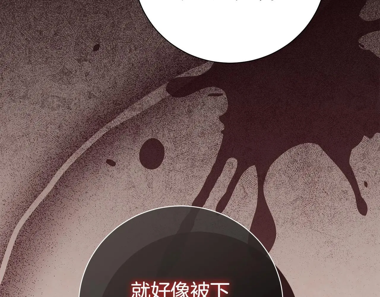 第83话 我一定会回来135
