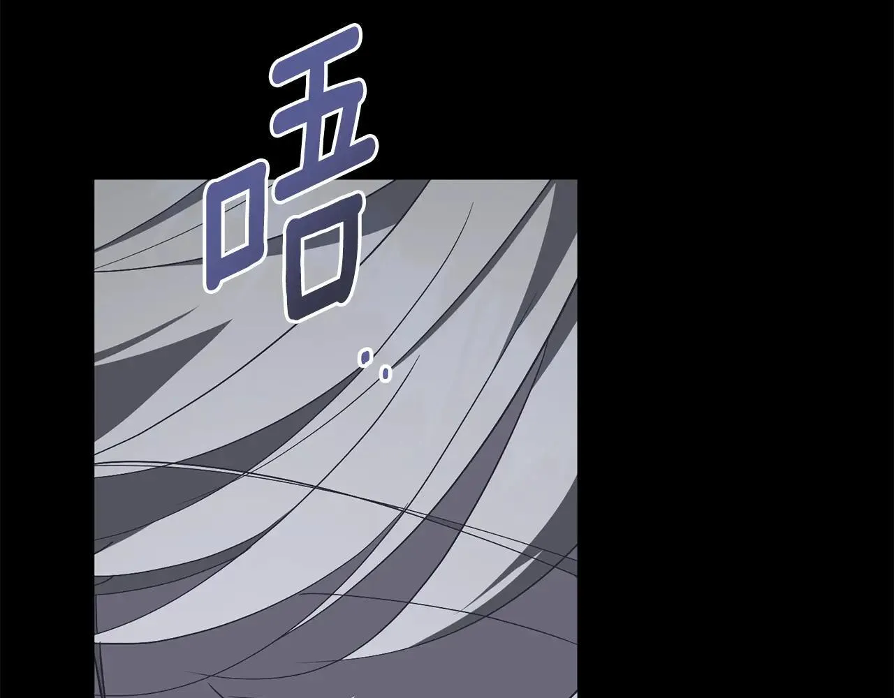 第82话 打乱正统80