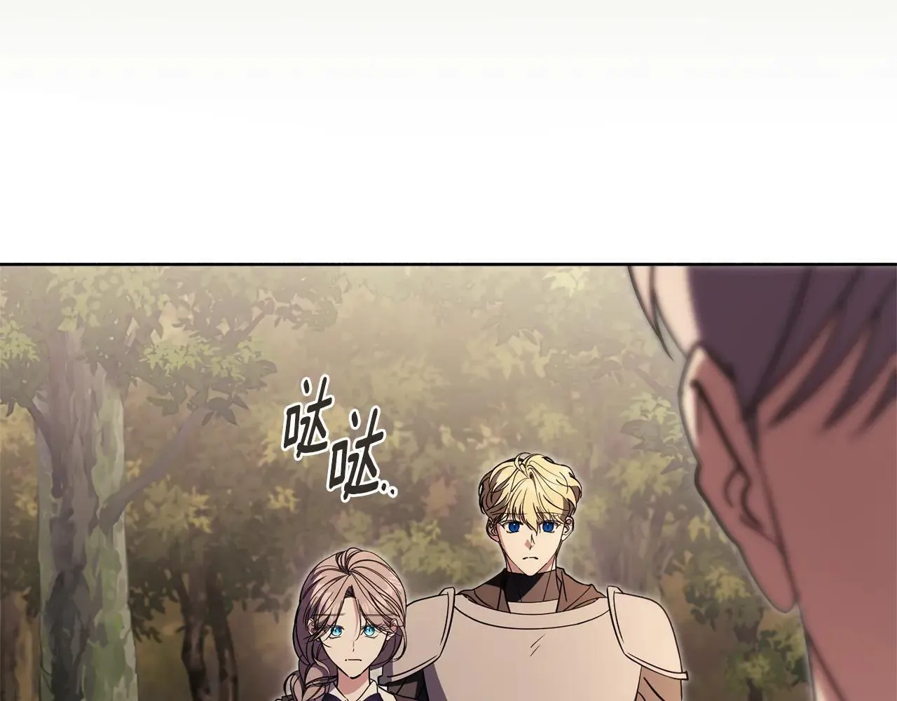 第83话 我一定会回来162
