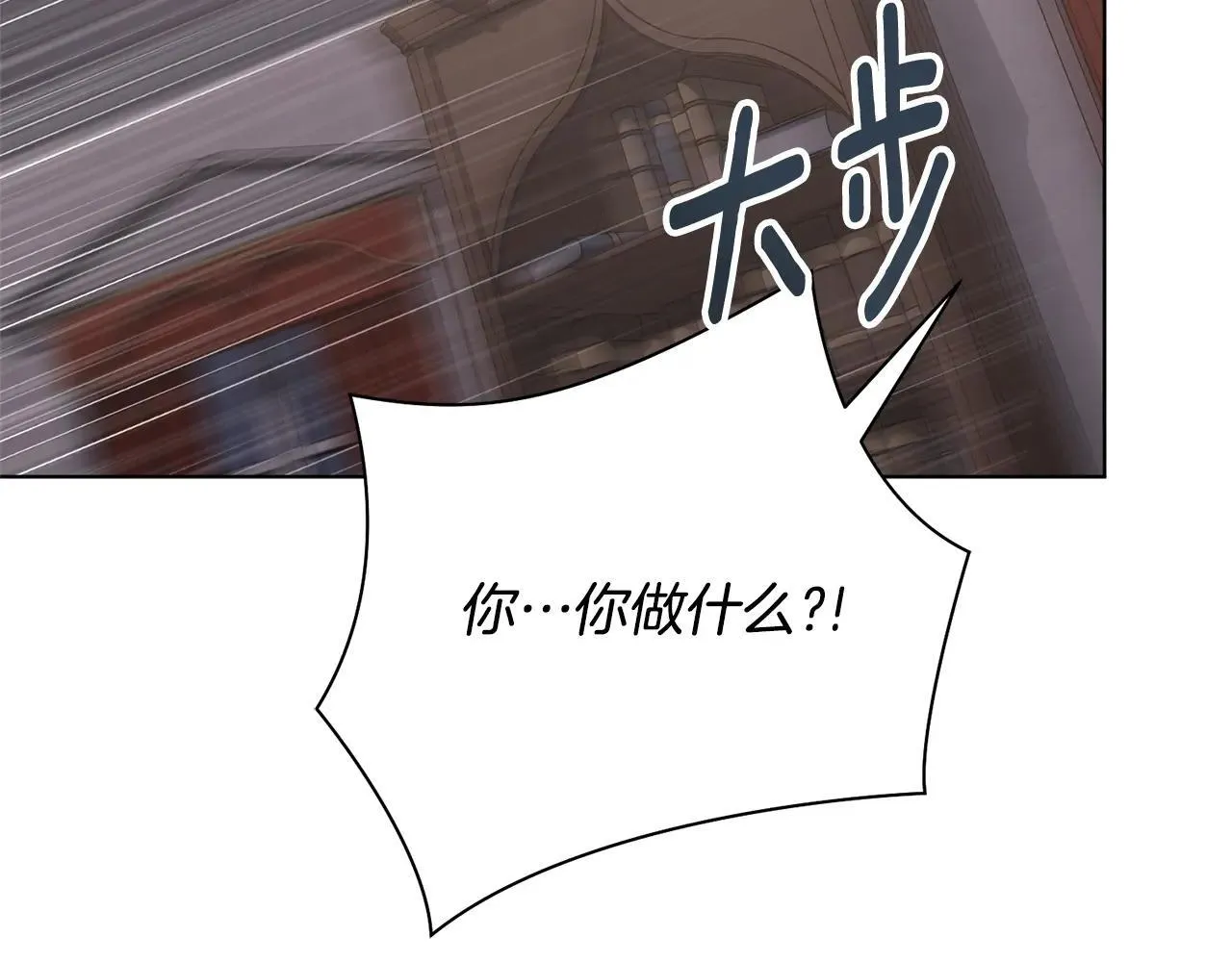 第81话 只有一次机会187