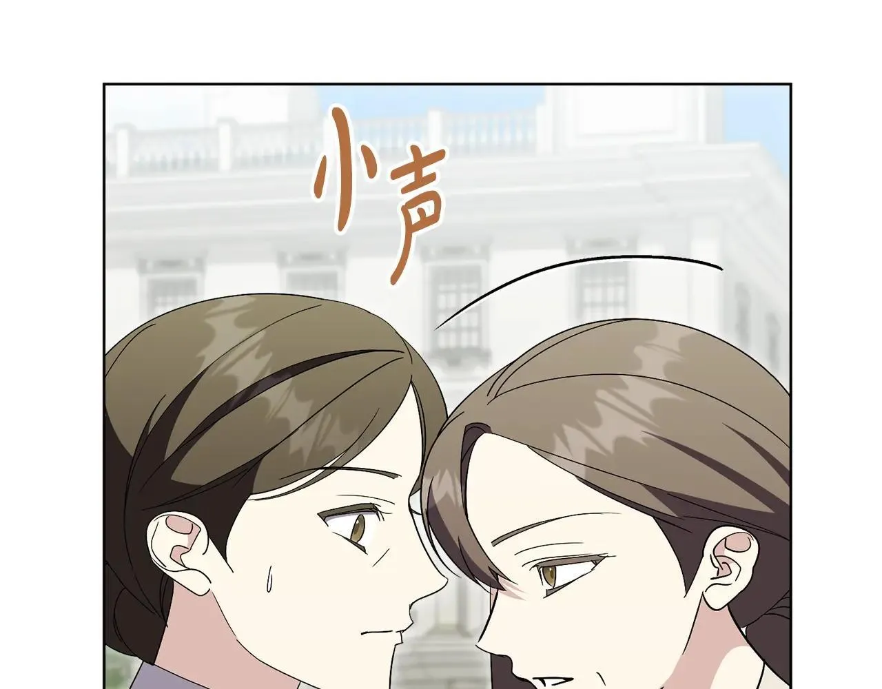 第84话 测试忠诚度87