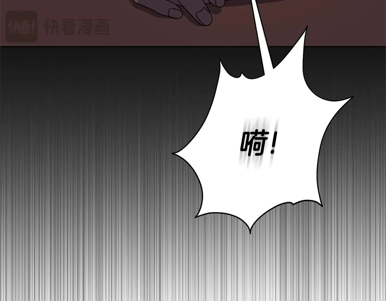 第82话 打乱正统154