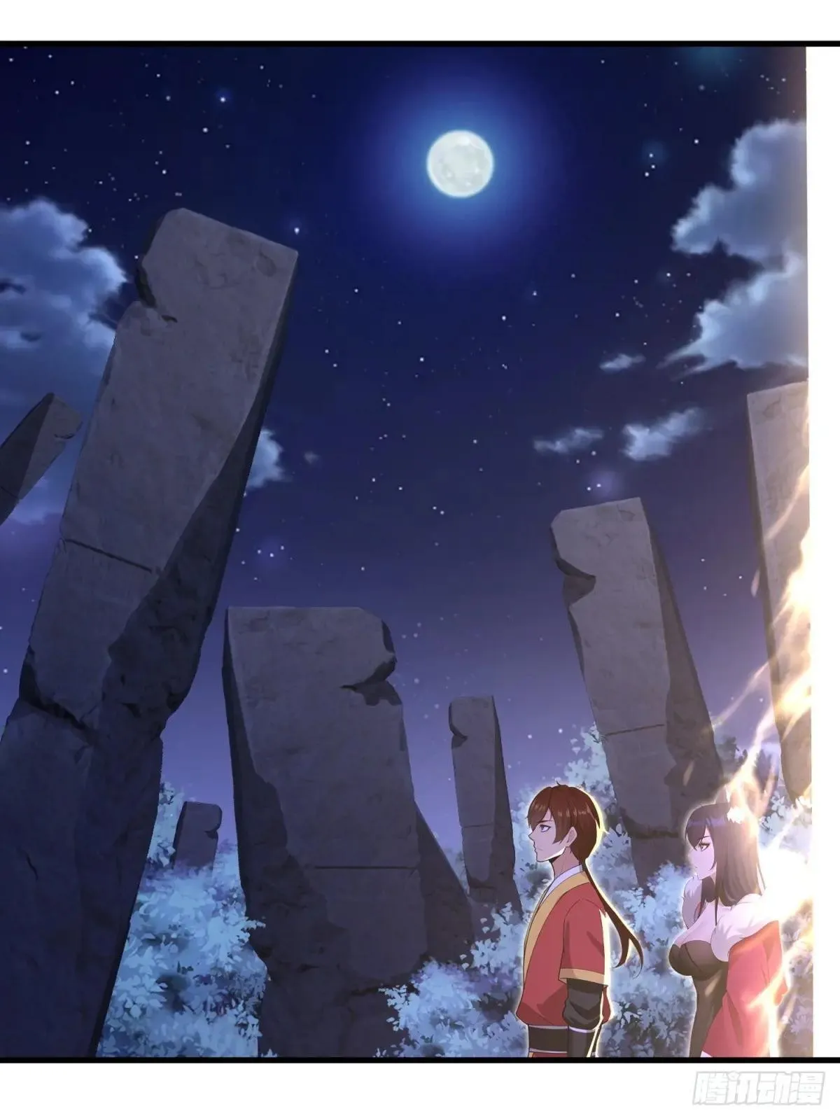 第116话5
