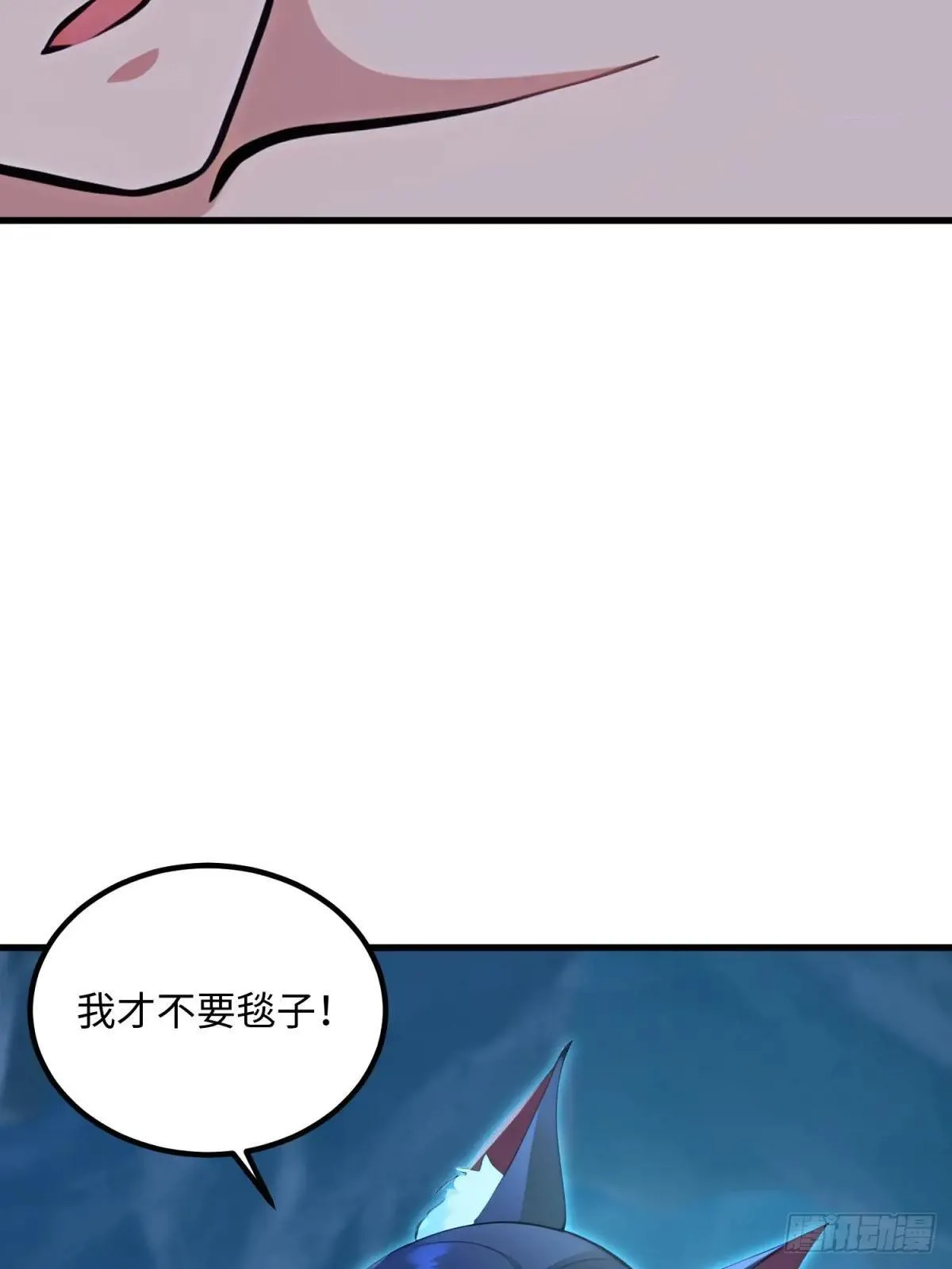 第118话39