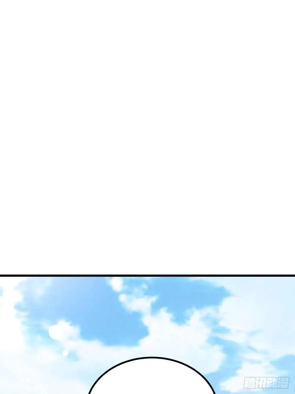第125话65