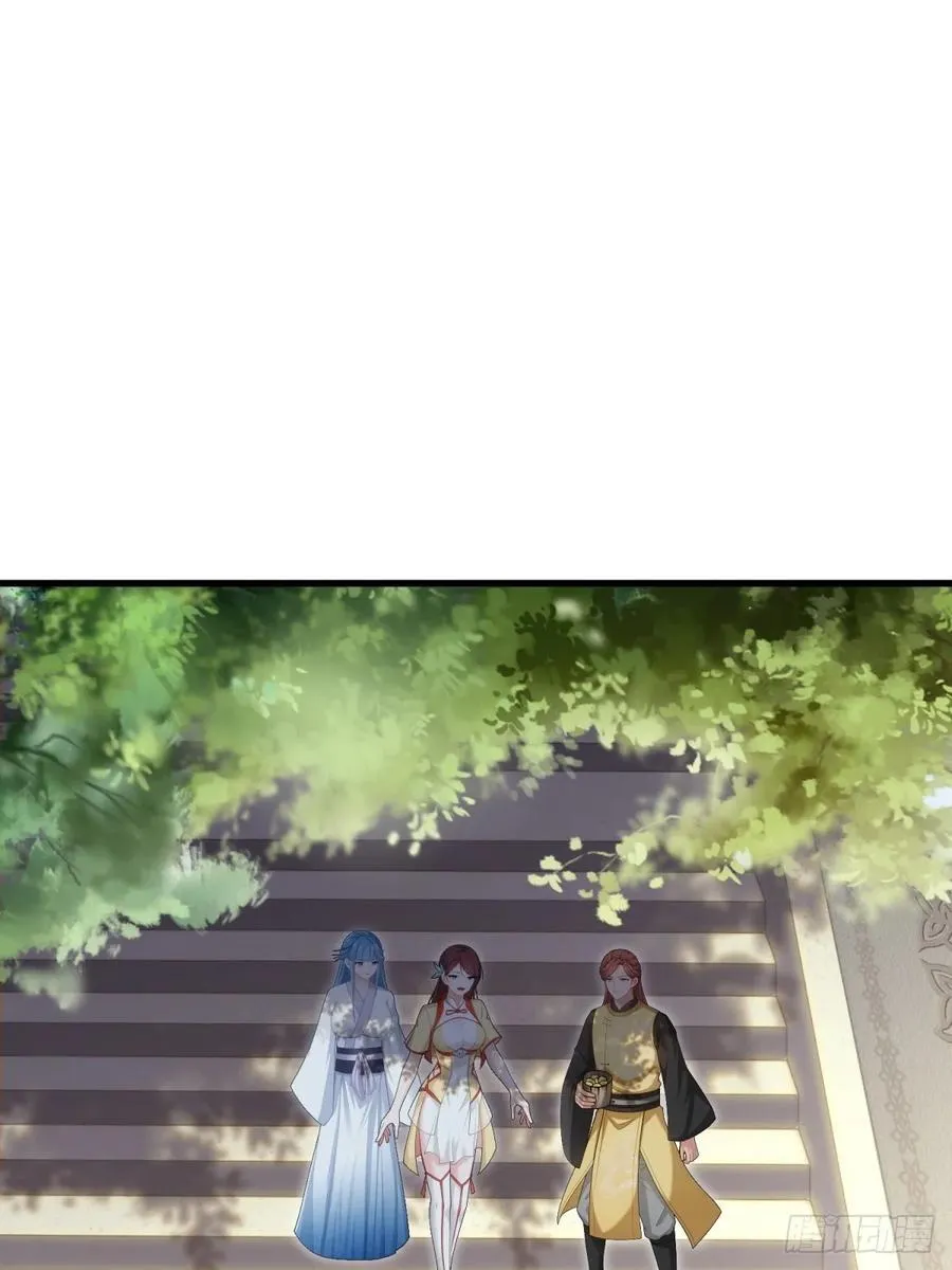 第123话53
