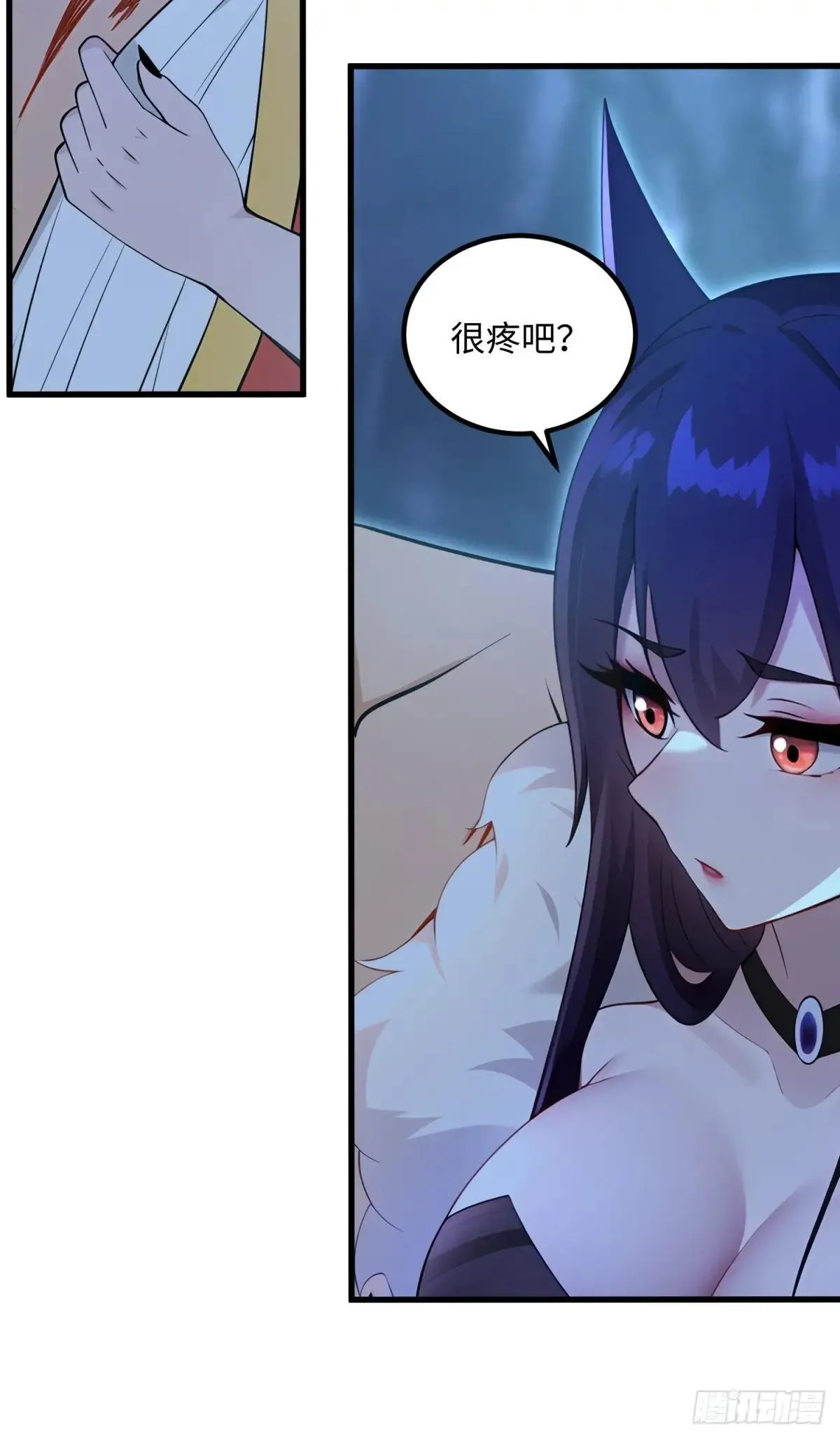 第118话10
